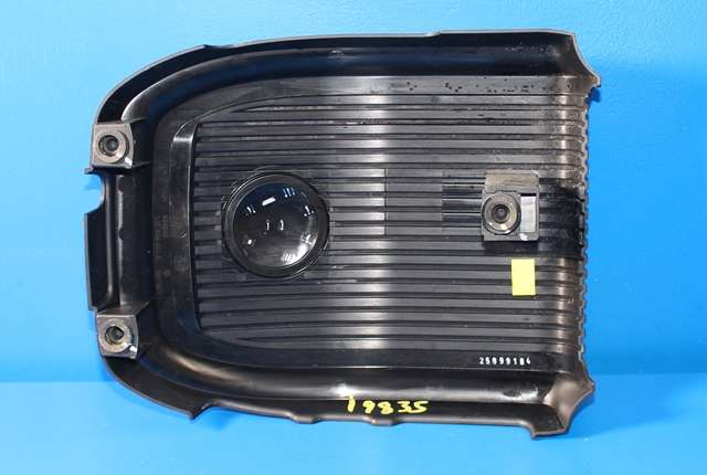 Motordeksel over motor til VW E-Up 2013-2019 (VAG|12E 806 441 A|)