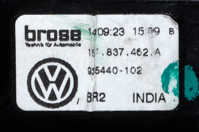 Ruteheis høyre foran til VW E-Up 2013-2019 (VAG|6RU 959 801|)