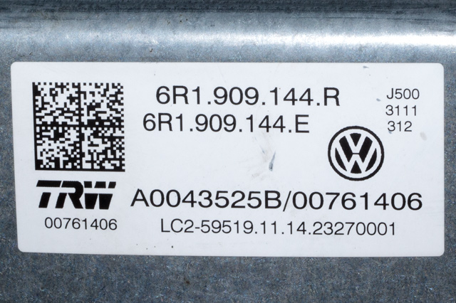 Rattaksel elektrisk servo til VW E-Up 2013-2019  (VAG|1S1 423 520 Q|)