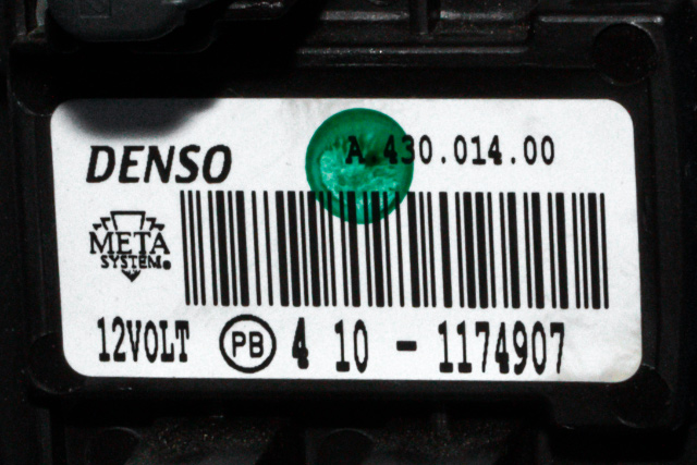 Varmeapparat motor til Fiat Panda 2013-->> (Type III)