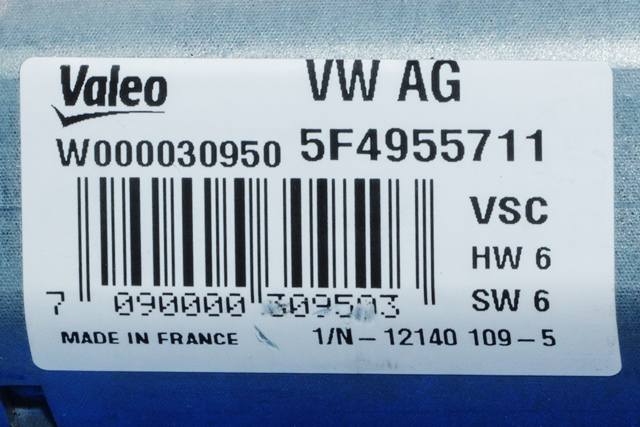 Viskermotor bakrute til Škoda Octavia 2013-2016 (Type III, Fase 1)  (VAG|5F4 955 711|)