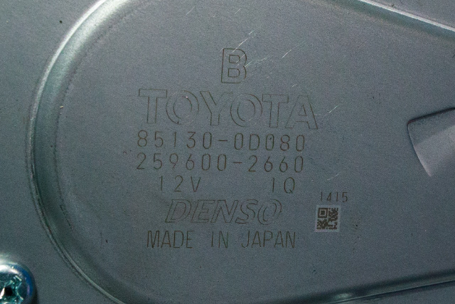Viskermotor bakrute til Toyota Yaris 2012-2014 (Type III, Fase 1) (DENSO|259600-2660|85130-0D080|)