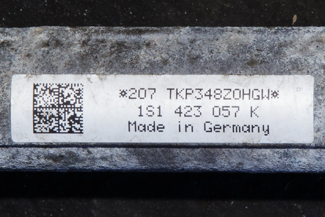 Tannstang til VW E-Up 2013-2019 (VAG|1S1 423 057 K|)