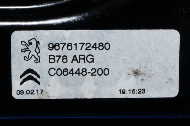 Ruteheis venstre bak til Citroën C4, Picasso 2013-2018 (Type II) (CITROEN|96 752883 80|)