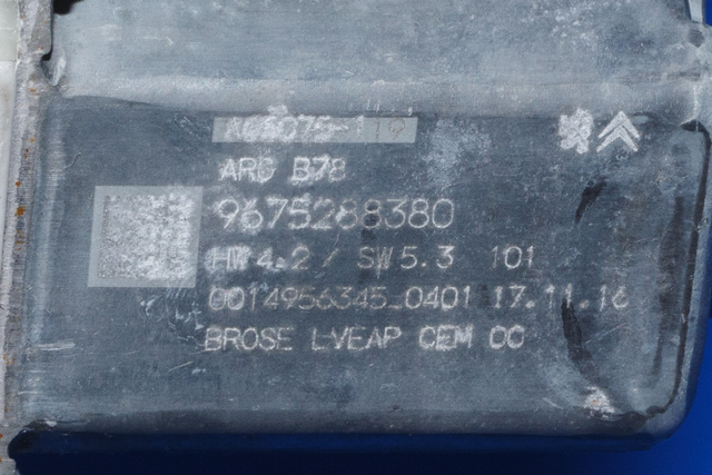 Ruteheis venstre bak til Citroën C4, Picasso 2013-2018 (Type II) (CITROEN|96 752883 80|)