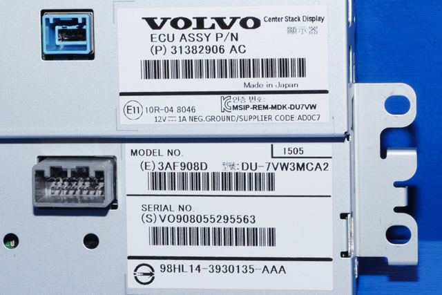 Bilstereo navigasjon skjerm til Volvo V40 2012-2019  (VOLVO|31382906|)