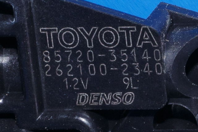 Ruteheis høyre bak til Toyota Urban Cruiser 2009-2014 (DENSO|262100-2340|85720-35140|)