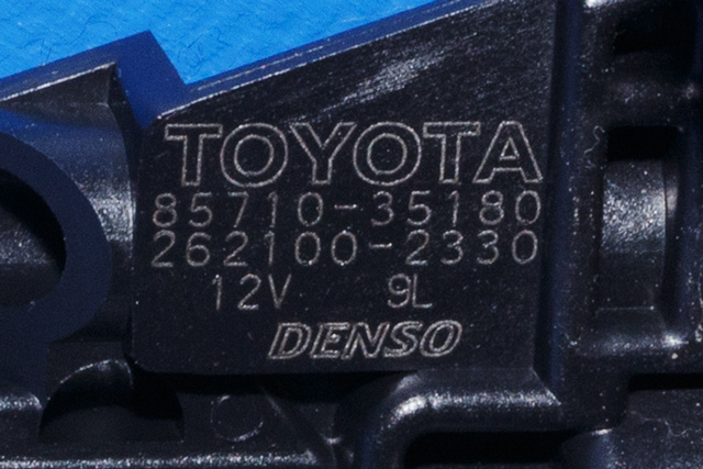 Ruteheis høyre foran til Toyota Urban Cruiser 2009-2014 (DENSO|262100-2330|85710-35180|)