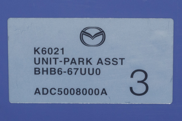 Styreenhet parkering til Mazda 3 2009-2013 (Type II)  (MAZDA|BHB6-67UU0|)
