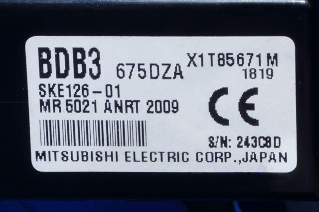 Styreenhet nøkkelfri/keyless til Mazda 3 2009-2013 (Type II) (MAZDA|BDB3-675DZA|)