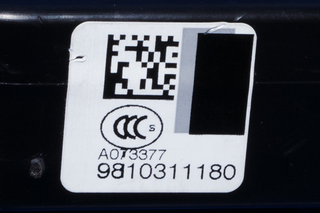 Låsekasse høyre bak til Citroën C4, Picasso 2013-2018 (Type II) (CITROEN|98 103111 80|)