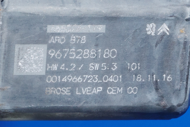 Ruteheis høyre bak til Citroën C4, Picasso 2013-2018 (Type II)  (CITROEN|96 752881 80|)