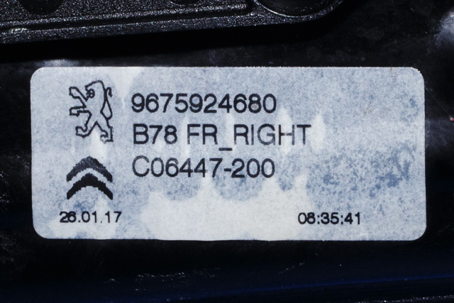 Ruteheis høyre foran til Citroën C4, Picasso 2013-2018 (Type II)  (CITROEN|96 752 888 80|)