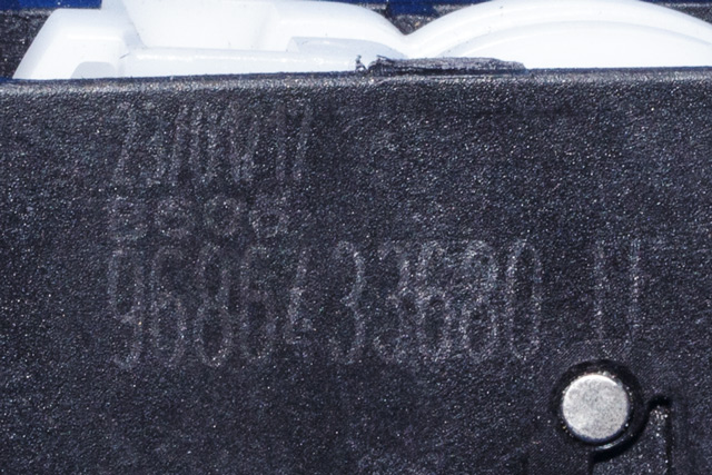 Dørhåndtak utv høyre foran til Citroën C4, Picasso 2013-2018 (Type II)  (CITROEN|96 864336 80|)