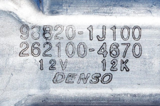 Ruteheis høyre foran til Hyundai i20 2009-2014 (Type I)  (DENSO|262100-4670|98820-1J100|)