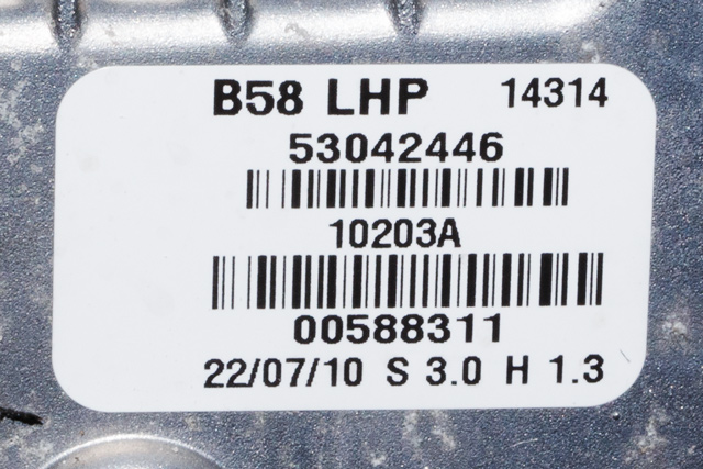Viskermotor foran høyre til Citroën C4, Picasso 2006-2013 (Type I) (VALEO|W000013747|96 876220 80|)