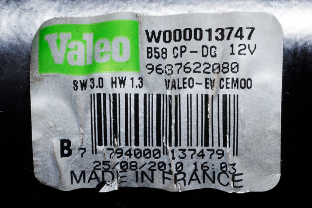 Viskermotor foran høyre til Citroën C4, Picasso 2006-2013 (Type I) (VALEO|W000013747|96 876220 80|)
