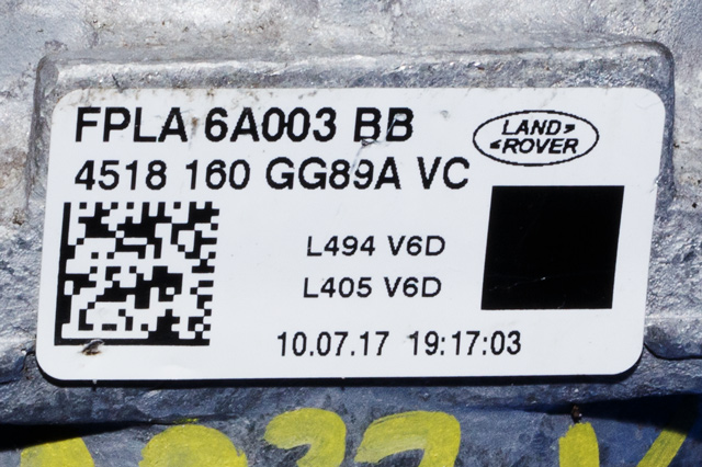 Motorfeste til Land Rover Discovery 2017-->> (Type V)  (LAND ROVER|FPLA-6A003-BB|)