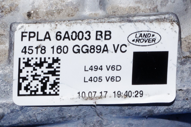 Motorfeste til Land Rover Discovery 2017-->> (Type V)  (LAND ROVER|FPLA-6A003-BB|)