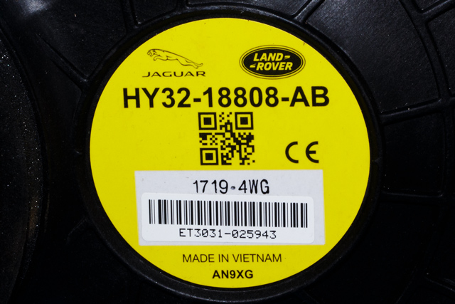 Bilstereo sub-woofer til Land Rover Discovery 2017-->> (Type V)  (LAND ROVER|HY32-18808-AB|)