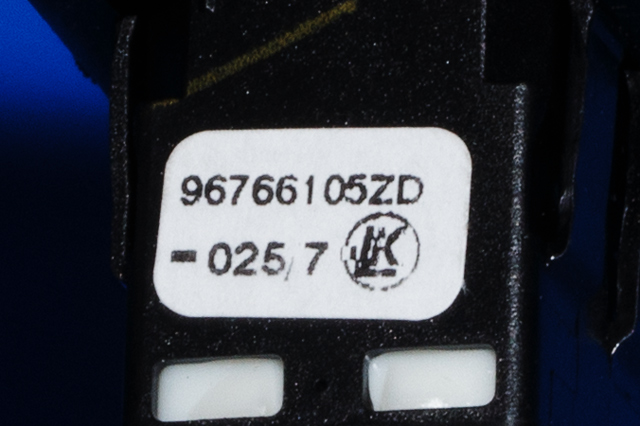 Bryter baklukeåpner til Citroën C4, Picasso 2013-2018 (Type II)  (CITROEN|96 766105 ZD|)