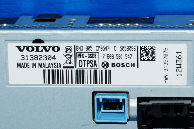 Bilstereo navigasjon skjerm til Volvo V70 2007-2013 (Type III, Fase 1)  (BOSCH|7 609 501 547|31382304|)
