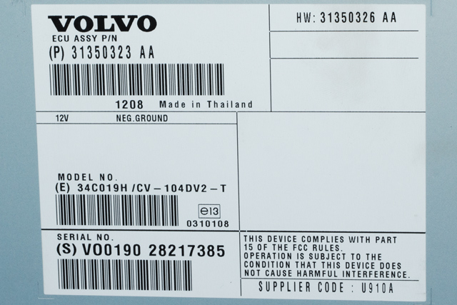 Bilstereo forsterker til Volvo V70 2007-2013 (Type III, Fase 1)  (VOLVO|31350323 AA|)