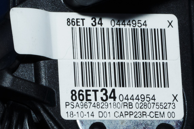 Pedal gass til Peugeot 308 2013-2021 (Type II)  (BOSCH|0 280 755 273|96 748291 80|)