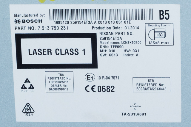 Bilstereo navigasjon til Nissan Qashqai 2014-2021 (Type II) (BOSCH|7 513 750 231|25915-4ET3A|)