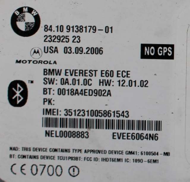 Styreenhet bluetooth til BMW 5-Serie 2003-2010 (E60/E61) (E60/E61) (BMW|9 138 179|)
