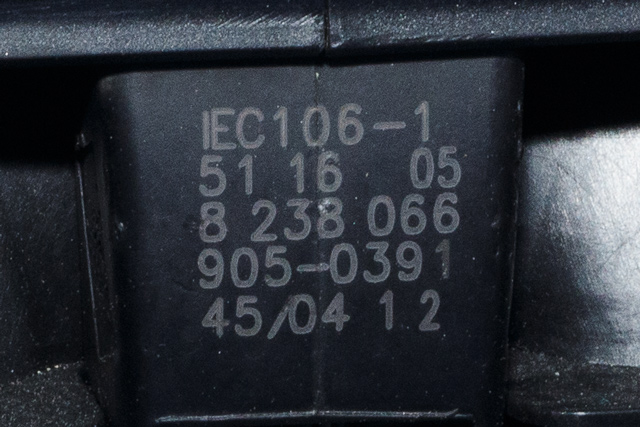 Speil innvendig til BMW X3 2003-2006 (Fase 1) (E83) (E83) (BMW|8 238 066|)