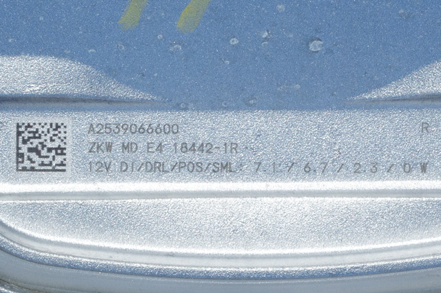 Styreenhet LED til Mercedes GLC 2015-2022 (X253) (X253) (MERCEDES|A 253 906 66 00|)