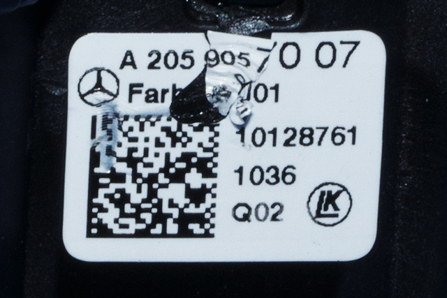 Bryter lys til Mercedes GLC 2015-2022 (X253) (X253) (MERCEDES|A 205 905 70 07|)