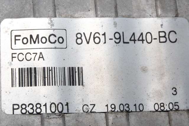 Intercooler til Mazda 3 2009-2013 (Type II)  (FORD|8V61-9L440-BC|)