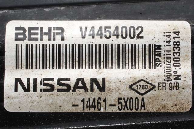 Intercooler til Nissan Pathfinder 2005-2010 (Fase 1) (R51) (R51) (NISSAN|14461-5X00A|)