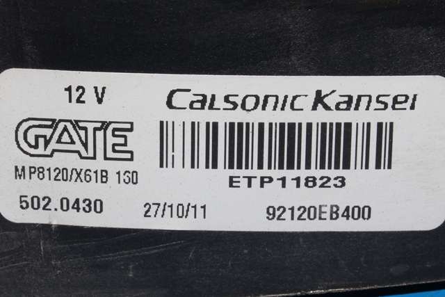 Kjølevifte til Nissan Pathfinder 2005-2010 (Fase 1) (R51) (R51) (CALSONIC|ETP11823|92120-EB400|)