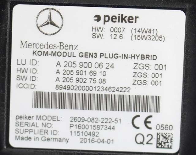 Styreenhet diverse til Mercedes GLC 2015-2022 (X253) (X253) (MERCEDES|A 205 900 06 24|)
