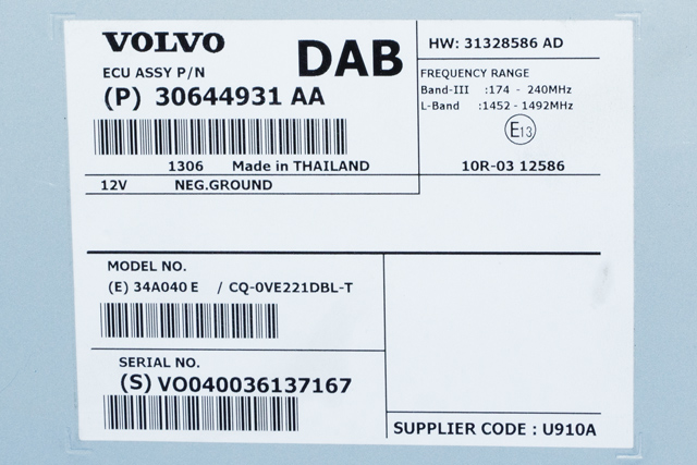 Styreenhet DAB til Volvo V40 2012-2019  (VOLVO|30644931|)