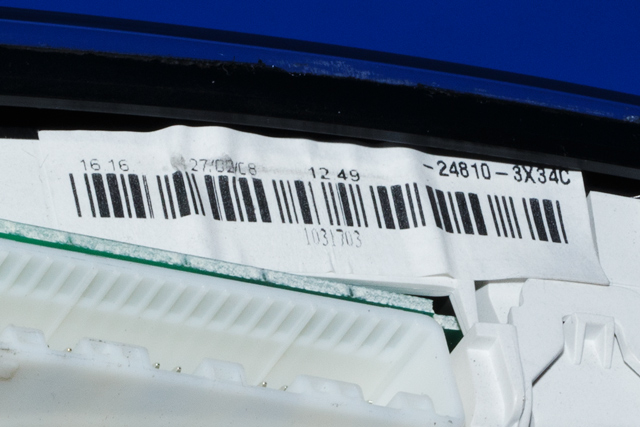 Instrumentpanel til Nissan Pathfinder 2005-2010 (Fase 1) (R51) (R51) (NISSAN|24810-3X34C|VP7NFF-10849-UAE|)