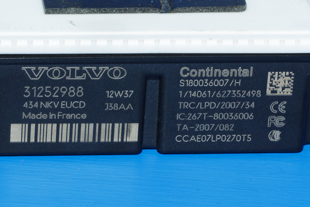 Styreenhet diverse til Volvo V70 2007-2013 (Type III, Fase 1)  (VOLVO|31252988|)