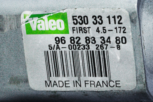 Viskermotor bakrute til Citroën C5 2008-2017 (Type II)  (VALEO|530 33 112|96 828334 80|)