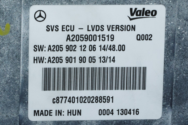 Styreenhet parkering til Mercedes GLC 2015-2022 (X253) (X253) (MERCEDES|A 205 900 15 19|)