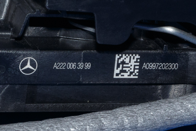Låsekasse venstre foran til Mercedes GLC 2015-2022 (X253) (X253) (MERCEDES|A 222 006 39 99|)