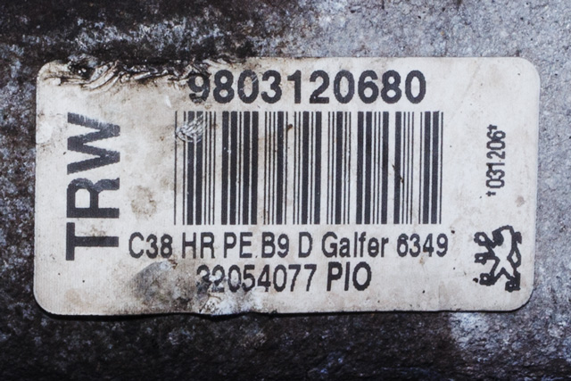Bremsecaliper høyre bak til Peugeot Partner 2015-2019 (Type II, Fase 2)  (PEUGEOT|98 031206 80|)