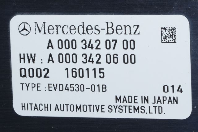 Inverter hybrid til Mercedes GLC 2015-2022 (X253) (X253) (MERCEDES|A 000 342 07 00|)