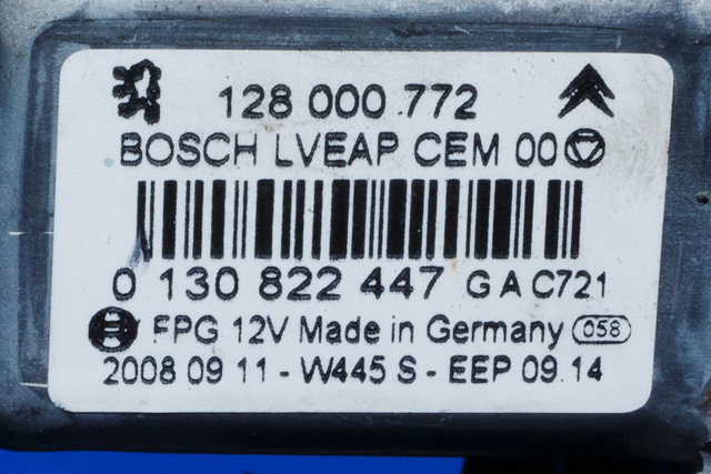 Ruteheis venstre bak til Citroën C5 2008-2017 (Type II) (BOSCH|0 130 822 447|)