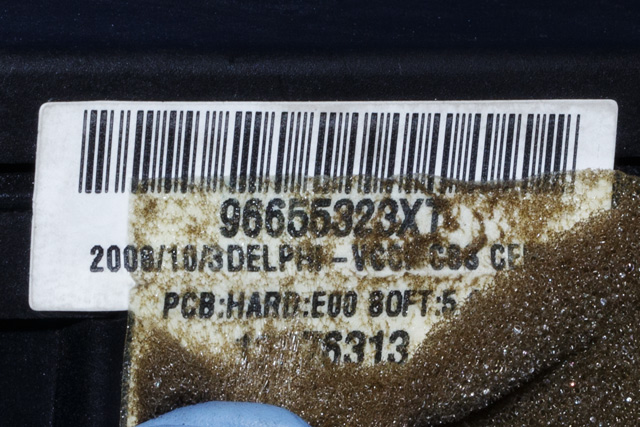 Bryter combi til Citroën C5 2008-2017 (Type II) (CITROEN|96 655323 XT|)