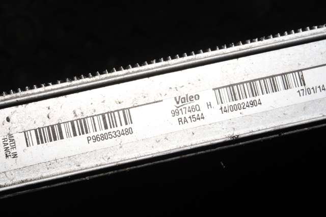 Radiator (automat gir) til Citroën Berlingo 2008-2015 (Type II, Fase 1) (CITROEN|96 805334 80|)