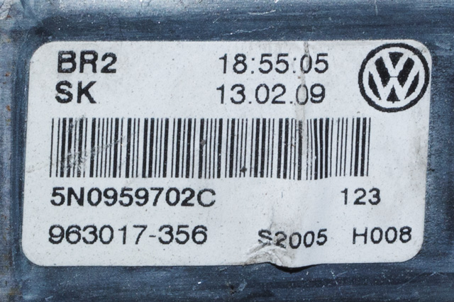 Ruteheis høyre foran til VW Tiguan 2007-2011 (Type I, Fase 1) (VAG|5N0 959 702 C|)
