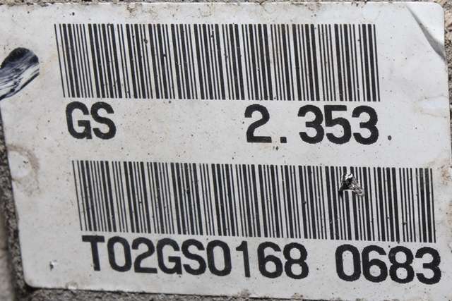 Kardang klokke bak til Mitsubishi Outlander 2007-2010 (Type II, Fase 1) (MITSUBISHI|T02GS0168-0683|)